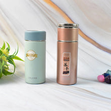 Stainless Steel Travel Water Bottle Approx 350ml (1 Pc) - Justgrabit Inc.
