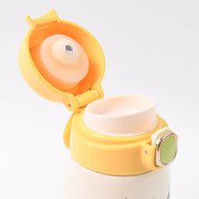 Stainless Steel Single Wall Insulated Flip Lid Kids Water Bottle (300 ML Approx) - Justgrabit Inc.