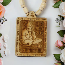 Premium Wooden Hanuman Pendant Mala (1 Pc) - justgrabit.in | Just Grab It