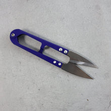 Premium Sewing Scissors with Ergonomic Handle (1 Pc) - justgrabit.in | Just Grab It