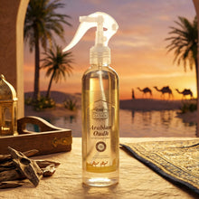 Arabian Oudh Air Freshener Spray for Home, Room & Office Use (250 Ml) - justgrabit.in | Just Grab It