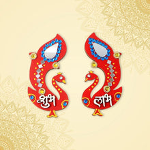 Decorative Wooden Shubh Labh Wall Hanging (2 Pc) - Justgrabit Inc.