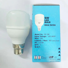 High - Power 5 W LED Light Bulb, Brightness LED Bulb White, General Lighting Bulb, Energy Saver Superior Light , LED Bulb, Cool White For every room: bedroom, living room, kitchen, garage, bathroom (5 Watt) - justgrabit.in | Just Grab It