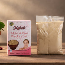 Herbal Multani Mitti & Rose Based Face Pack – 80 gm - justgrabit.in | Just Grab It