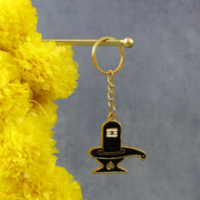 Shivling Design Golden Keychain (1 Pc) - justgrabit.in | Just Grab It