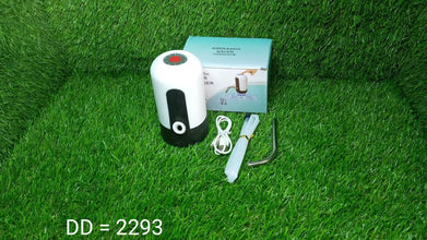 Automatic Drinking Cooler USB Charging Portable Pump Dispenser - Justgrabit Inc.
