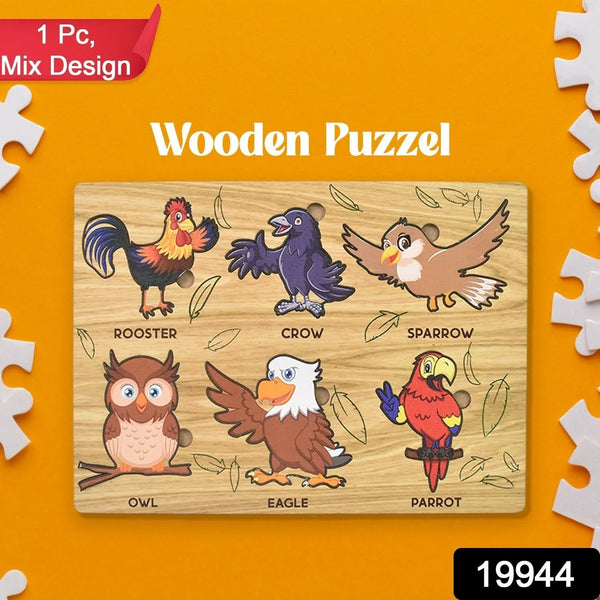 Wooden Puzzle Learning Board for Kids - (1 Pc / Mix Design / random) - Justgrabit Inc.