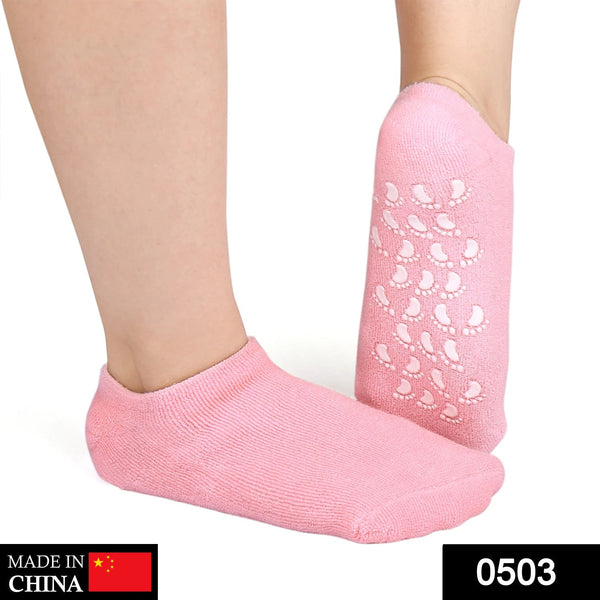 Silicone Moisturizing Feet Socks Gel (1 pair) - justgrabit.in | Just Grab It