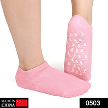 Silicone Moisturizing Feet Socks Gel (1 pair) - justgrabit.in | Just Grab It