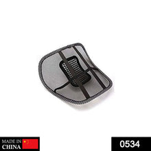 Ventilation Back Rest with Lumbar Support (MOQ : - 6 Pc) - justgrabit.in | Just Grab It