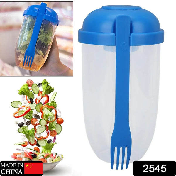 Fruit and Vegetable Salad Cups Easy Clean Salad Mixing Cup for Business People for Business Travel (1Pc) - justgrabit.in | Just Grab It