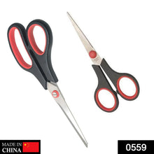 Scissor Set (2 pcs) - Justgrabit Inc.