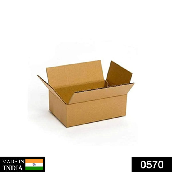 Brown Box For Product Packing - Justgrabit Inc.