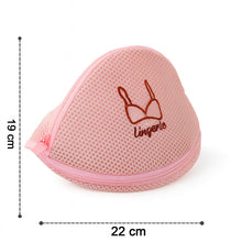 Lingerie Wash Bag – Dome - Shaped Protective Mesh Laundry Pouch (1 Pc) - justgrabit.in | Just Grab It