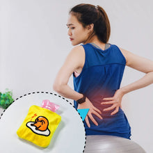 Yellow Duck Head Hot Water Bag for Pain Relief & Warmth (Cover, Small) - Justgrabit Inc.