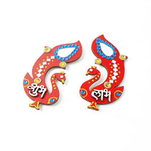 Decorative Wooden Shubh Labh Wall Hanging (2 Pc) - Justgrabit Inc.