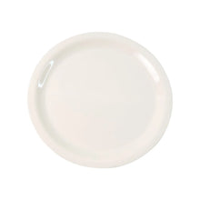 Premium Round Dinner Plate (28cm / 1 Pc) - justgrabit.in | Just Grab It