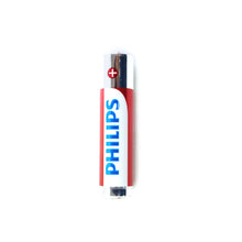 AAA Ultra Alkaline Battery (1 Pc) - justgrabit.in | Just Grab It