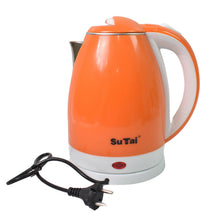 Electric Kettle Boil Dry Protection & Auto - Shut Off (1500 - 2000W / 2 Ltr.) - justgrabit.in | Just Grab It