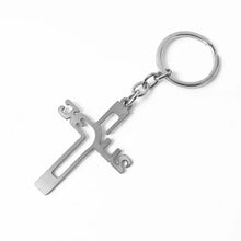 Elegant Metal Cross Keychain with Gujarati 