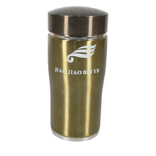Stainless Steel Leak - Proof Water Bottle for Office, Gym & Travel (300ML) - justgrabit.in | Just Grab It