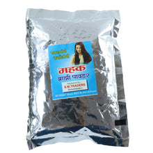 Herbal Brahmi Powder (100 Gram Pack) - justgrabit.in | Just Grab It