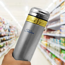 Stainless Steel Water Bottle Leak Proof, Rust Proof, Hot & Cold Drinks, Gym Sipper BPA Free Food Grade Quality, Steel fridge Bottle For office / Gym / School (350 Ml Approx) - Justgrabit Inc.
