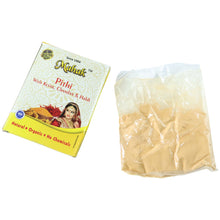 Traditional Face and Body Mahak Pithi – 40 gm - justgrabit.in | Just Grab It