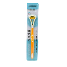 Tongue Scraper & Brush for Fresh Breath (1 Pc) - justgrabit.in | Just Grab It