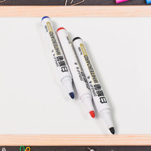 Mix Color Marker Pen used in all kinds of school, college (3 Pcs Set) - justgrabit.in | Just Grab It