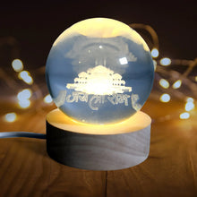 3D Crystal Ball lamps for Bedroom 3D Lamps for Home Decoration 3D Crystal Ball Night Light Gifts for Women Gifts for Men Room Decor Items for Bedroom for Friend and Family (1 Pc) - Justgrabit Inc.