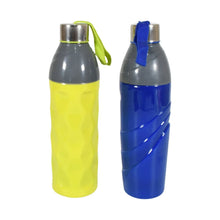 Plastic Sports Insulated Water Bottle with Dori Easy to Carry High Quality Water Bottle, BPA - Free & Leak - Proof! For Kids' School, For Fridge, Office, Sports, School, Gym, Yoga (750 ML / 1 Pc / Multi Color) - Justgrabit Inc.