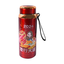 Printed Vacuum Insulated Water Bottle (1pc / 800 ML) - Justgrabit Inc.