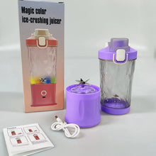 Eletric Crusher Juicer With Multicolor Light, 8 Blades (600 ML / Multicolor) - Justgrabit Inc.