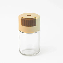Adjustable Spice Dispenser Glass Jar(1 Pc) - Justgrabit Inc.