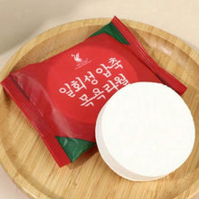 Compressed Towels Portable Disposable Compressed Cotton Coin Tissue Towel for Travel, Camping, Hiking, Sport, Beauty Salon, Home Hand Wipes (30x25 Cm) - Justgrabit Inc.