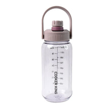 Plastic water bottle With Carry Handle (1 pc / 1200 ML) - Justgrabit Inc.
