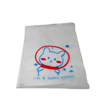 Reusable Multipurpose Pouch (1 Pc / 28×20 CM) - justgrabit.in | Just Grab It
