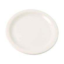 Premium Round Dinner Plate (30cm / 1 Pc) - justgrabit.in | Just Grab It