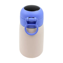Smart Vacuum Insulated Water Bottle with LED Temperature Display (300 ML Approx) - justgrabit.in | Just Grab It