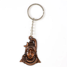 Lord Shiva Face Antique Finish Keychain (1 Pc) - justgrabit.in | Just Grab It