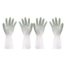 Latex Household Gloves (2 Pair / Mix Color) - Justgrabit Inc.