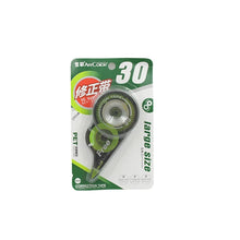 Office Correction Tape Easy to Use Applicator for Timely Correction of Writings Correction Available for School, Homework Modify Office Supplies (1 pc) - justgrabit.in | Just Grab It
