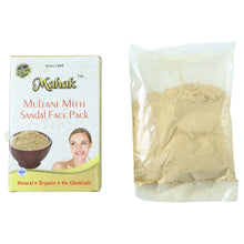 Herbal Multani Mitti and Sandal Face Pack – 80 gm - justgrabit.in | Just Grab It