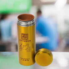 High Quality Vacuum Water Bottle For Gym, Cycling, Travel & Daily Use (300 Ml) - justgrabit.in | Just Grab It