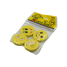 Cute Smile Emoji Eraser Set – Perfect for Kids (4pc Set) - Justgrabit Inc.