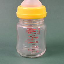 Glass Baby Feeding Bottle (120 ML / 1 Pc) - justgrabit.in | Just Grab It