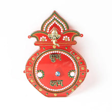 Decorative Kalash Wall Hanging with Shubh Labh (1 Pc) - Justgrabit Inc.