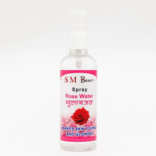 Rose Water Spray for Face & Skin Hydration - (1 Pc / 100ML) - justgrabit.in | Just Grab It