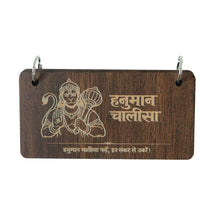 Premium Wooden Hanuman Chalisa Flip Book with Stand (1 Set) - justgrabit.in | Just Grab It